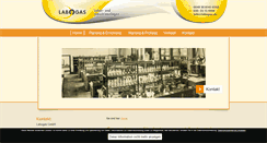 Desktop Screenshot of labogas.de